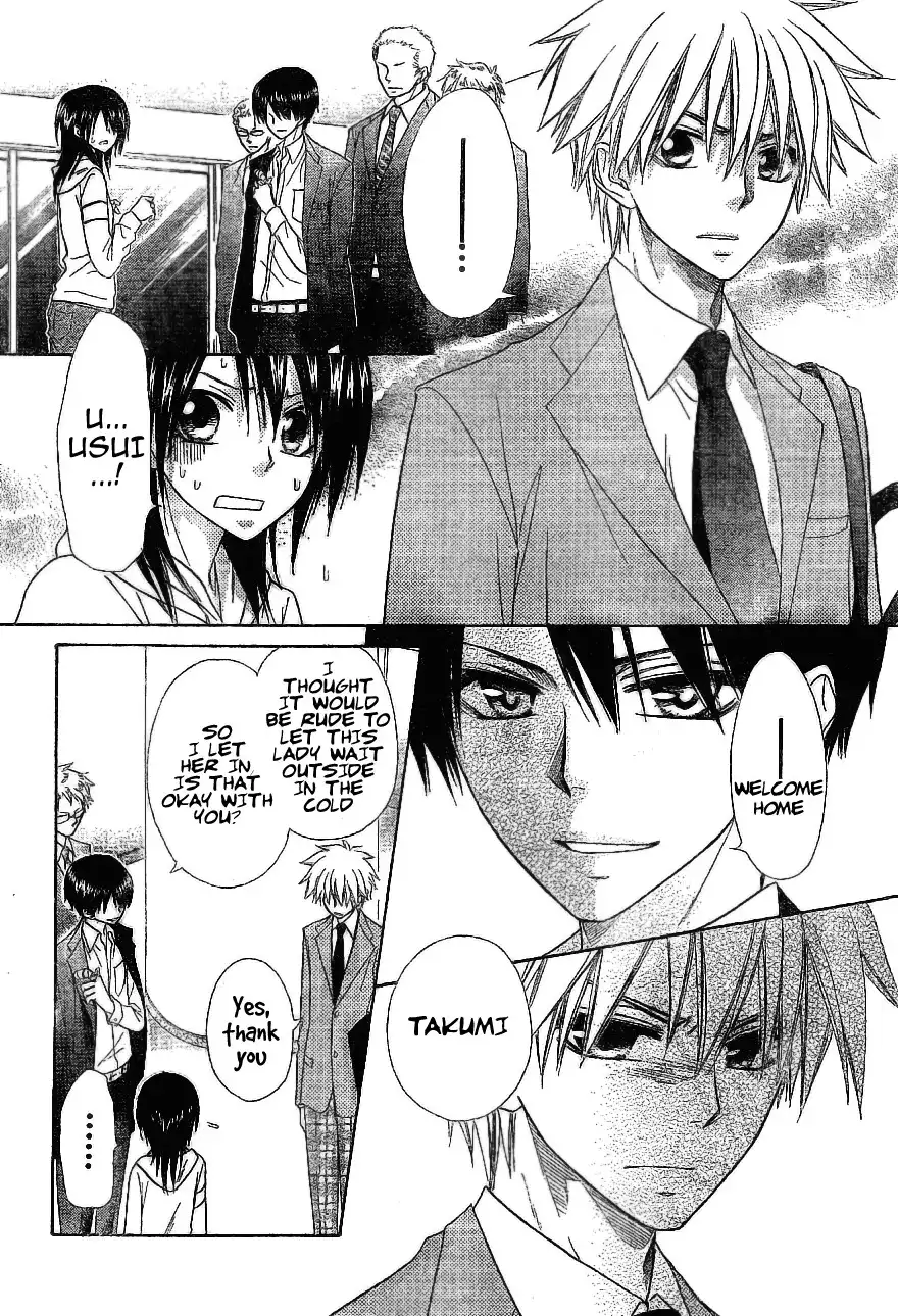 Kaichou Wa Maid-sama! Chapter 51 22